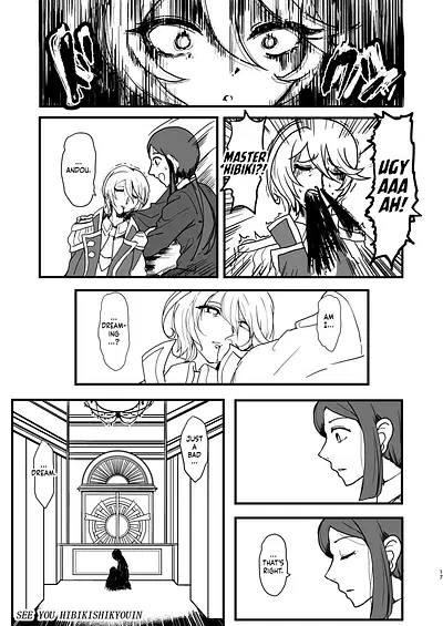 contents/frbpvq/16_frbpvq.png