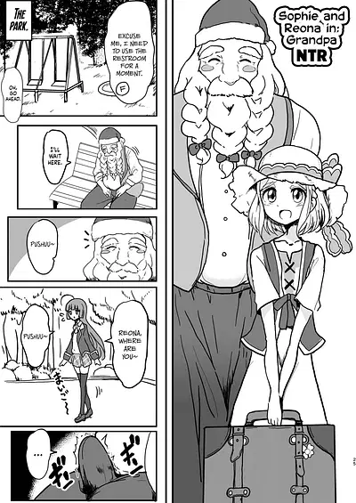 contents/frbpvq/24_frbpvq.png