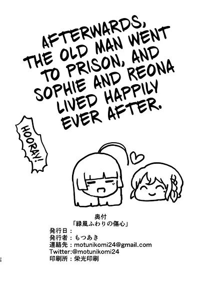 contents/frbpvq/27_frbpvq.png
