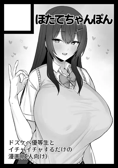 contents/iwpulu/70_iwpulu.jpg