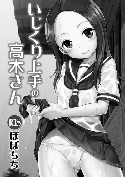 contents/mdspu/04_mdspu.png