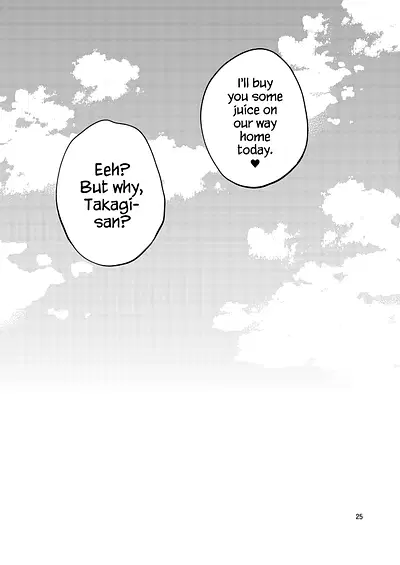 contents/mdspu/25_mdspu.png