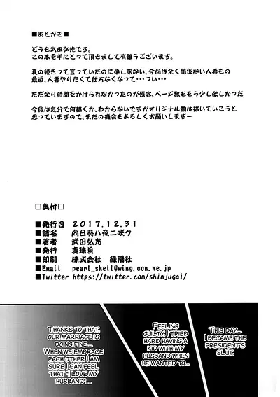 contents/ptcarp/45_ptcarp.jpg