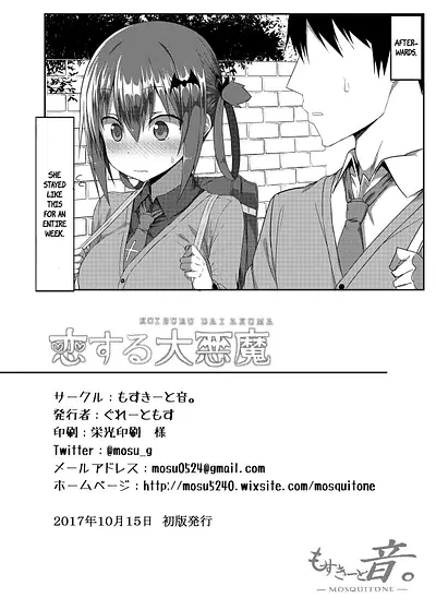 contents/qvtjh/25_qvtjh.jpg