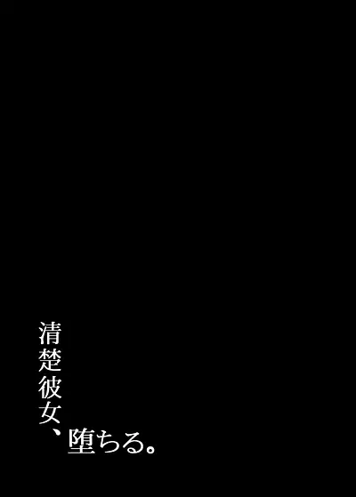 contents/wahdp/02_wahdp.jpg