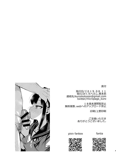 contents/xwwobv/02_xwwobv.png