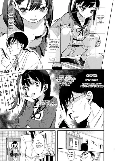 contents/xwwobv/08_xwwobv.jpg