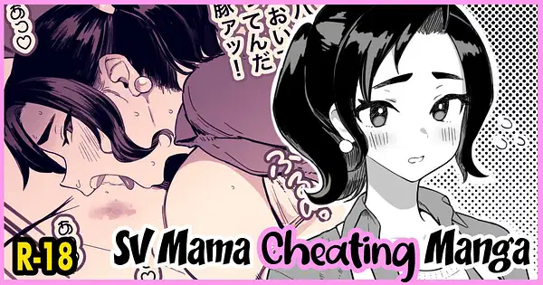 SV Mama Manga (decensored)